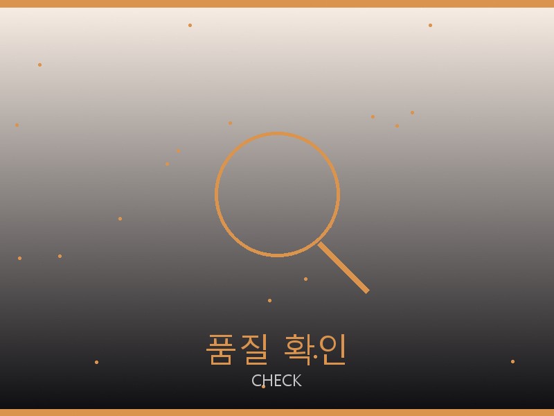 미우미우 레플리카 사이트 품질 확인 체크포인트