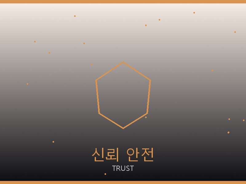 미우미우 레플리카 사이트 신뢰·안전 거래